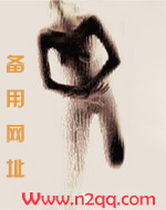 健身房臀腿训练器械